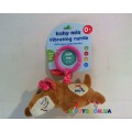 Игрушка плюшевая с вибрацией Baby Mix Лисичка розовая STK-17755P